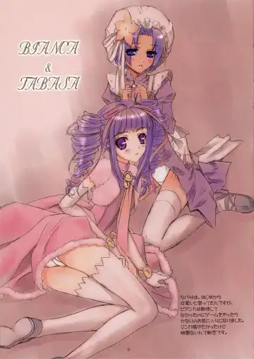 [Hasumi Elan - Wanashiro Giovanna] Child of Fortune Fhentai - Page 11