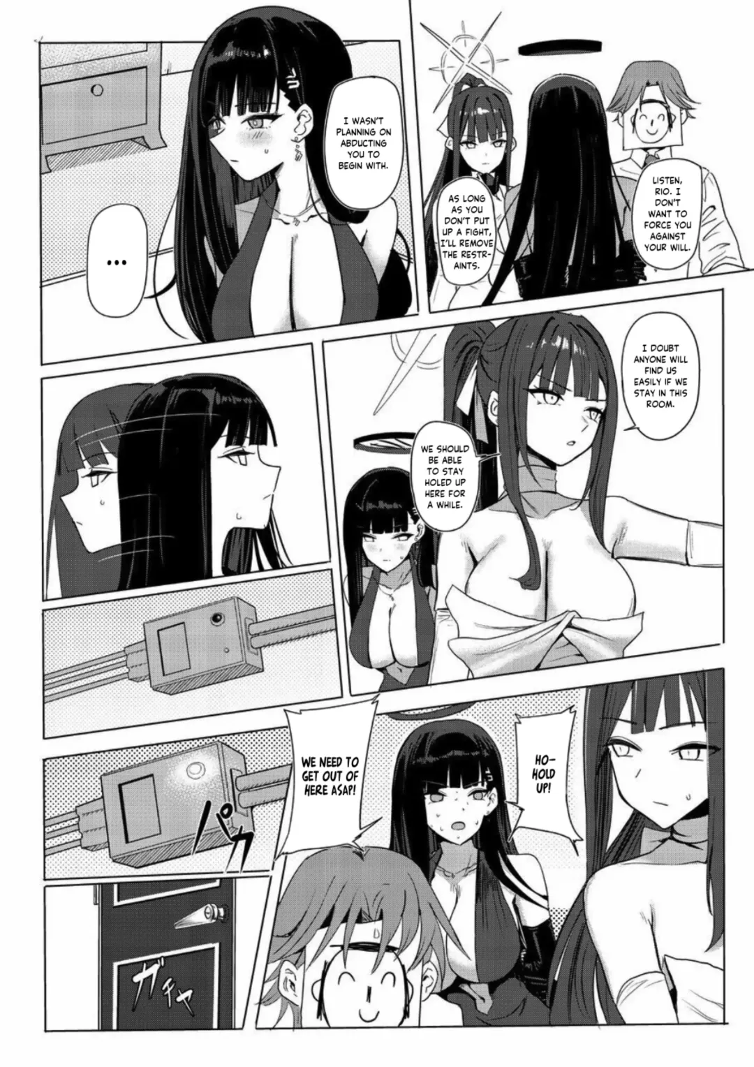 [Shougun] SAORIO Cruise Fhentai - Page 5
