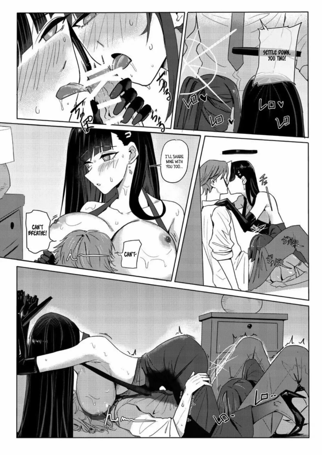[Shougun] SAORIO Cruise Fhentai - Page 8