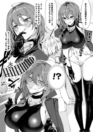 [Nakushita Kanjou] Pittsburgh 4P Manga - Fhentai