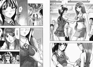 [Matsuura Madoka] Dynamite Beauty 1 Fhentai - Page 59