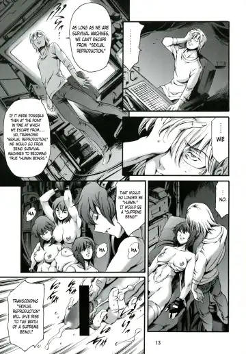 [Maguro Teikoku] Derenuki Vol. 1 Fhentai - Page 14