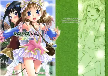 Read [Kokekokko Coma] Taru-Taru Totori - Fhentai