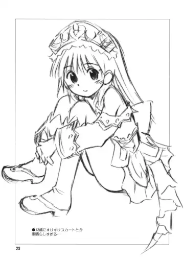 [Kokekokko Coma] Taru-Taru Totori Fhentai - Page 22