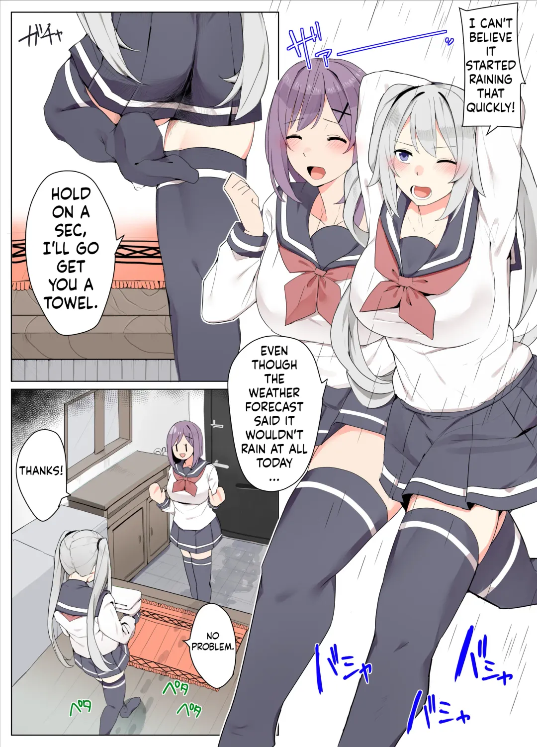 [Kassai - Odoru London] Tomodachi de Sotsugyou suru Manga Fhentai - Page 1