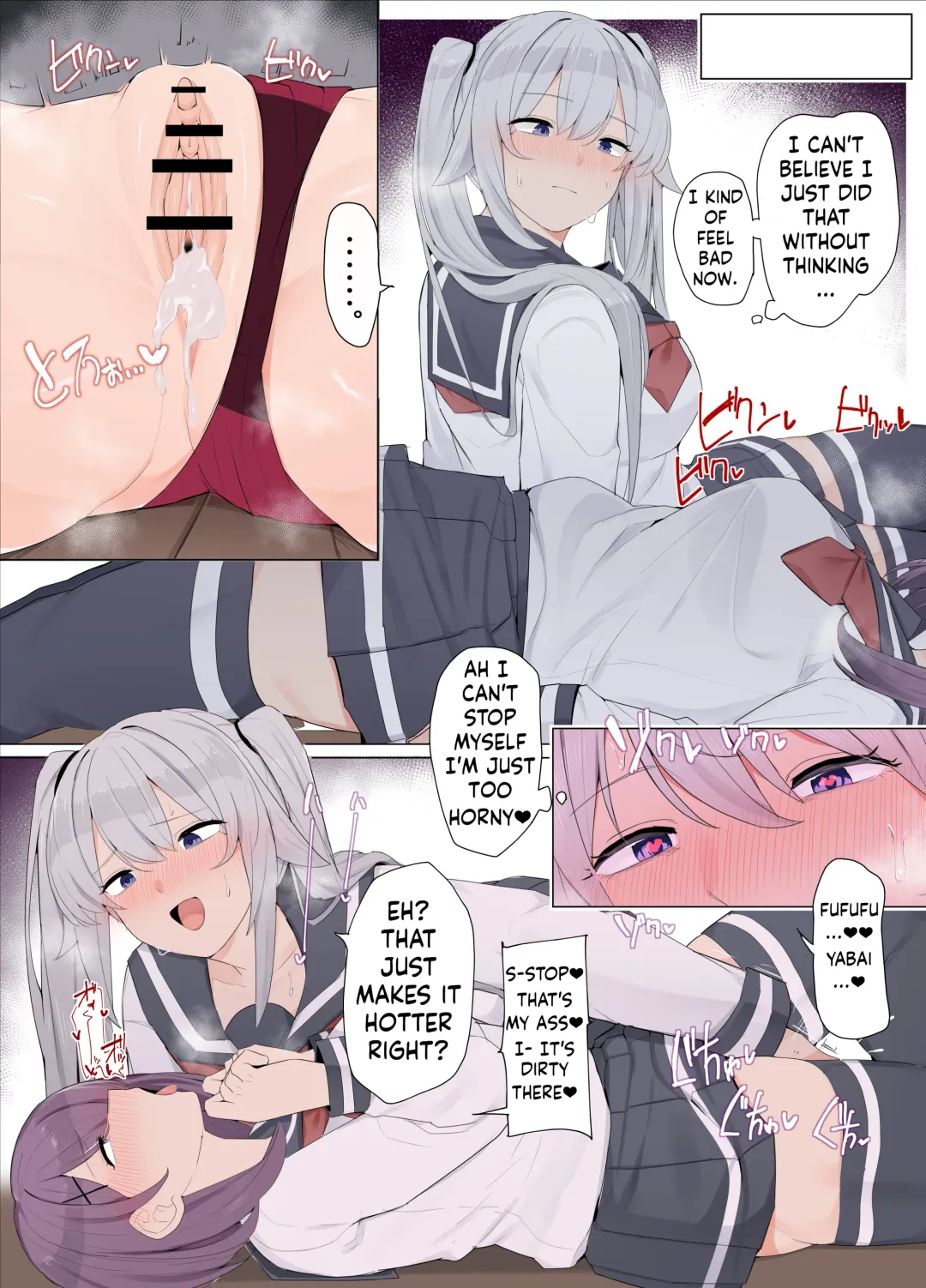 [Kassai - Odoru London] Tomodachi de Sotsugyou suru Manga Fhentai - Page 18