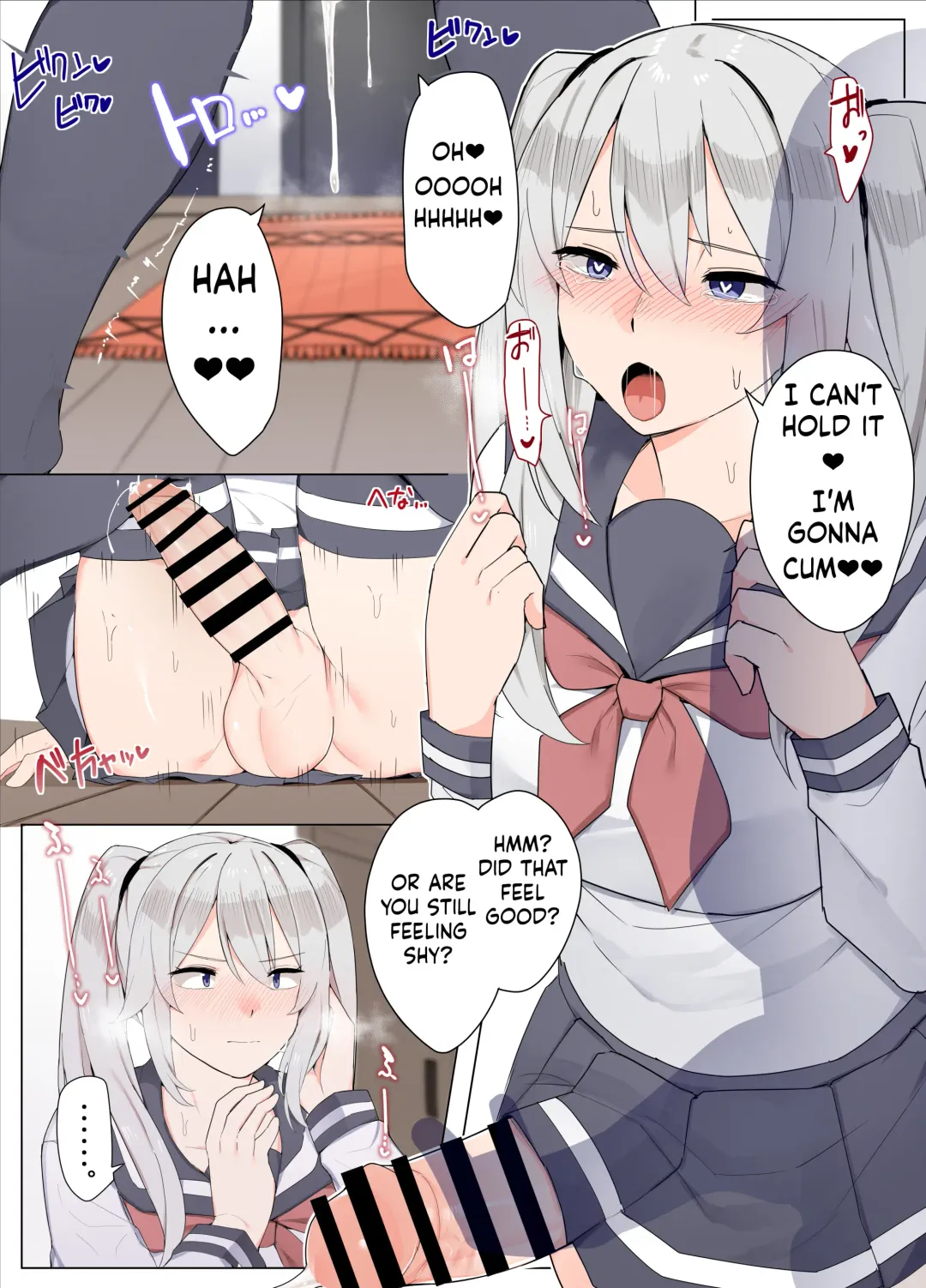 [Kassai - Odoru London] Tomodachi de Sotsugyou suru Manga Fhentai - Page 6