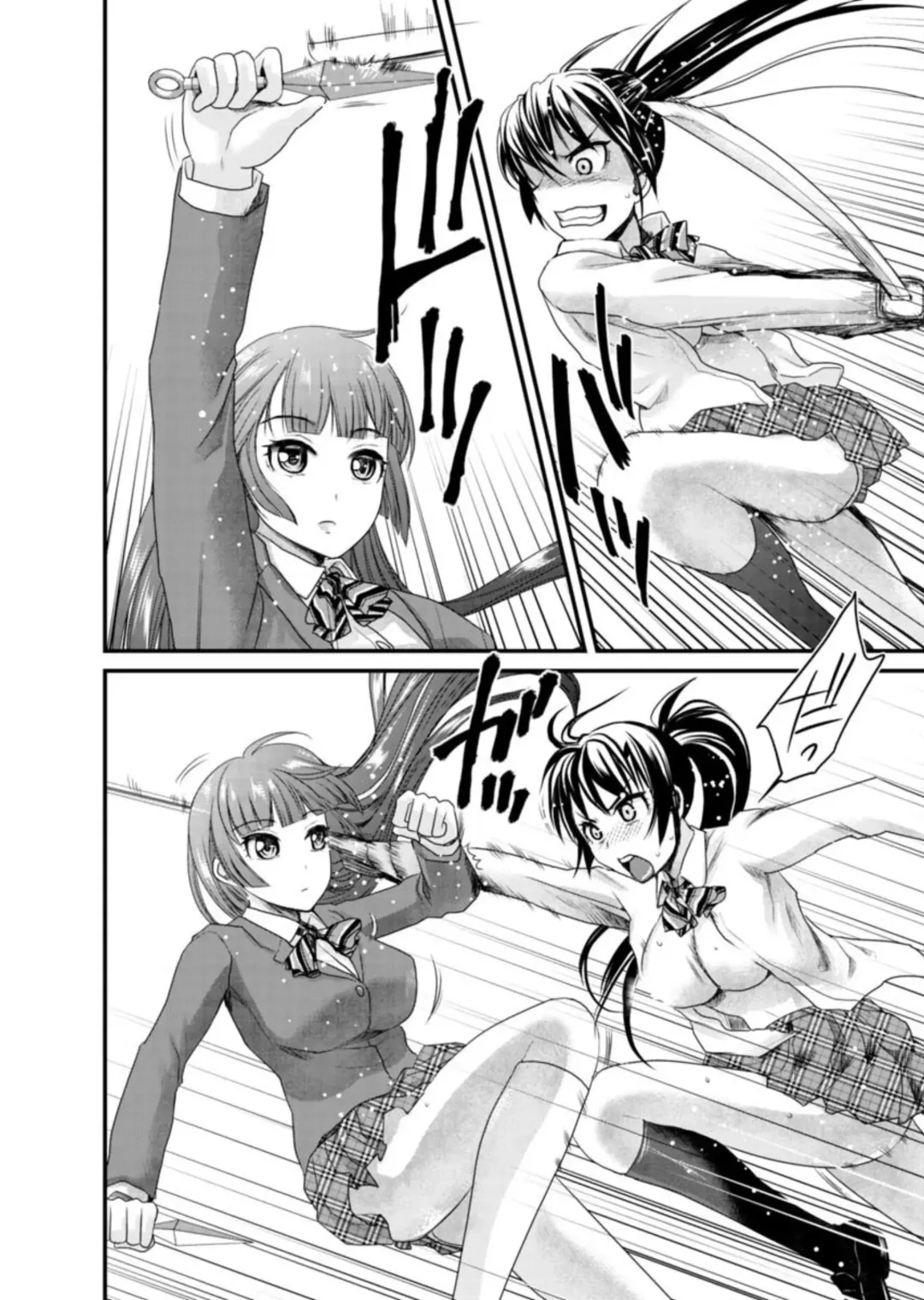 [Shirota Kurota] Binkan Sugiruyo Shigure-chan！〜Abunai Kunoich Cafe 〜 1-2 Fhentai - Page 149