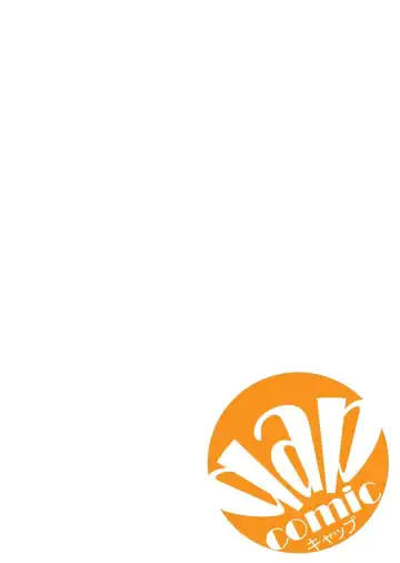 [Shirota Kurota] Binkan Sugiruyo Shigure-chan！〜Abunai Kunoich Cafe 〜 1-2 Fhentai - Page 105