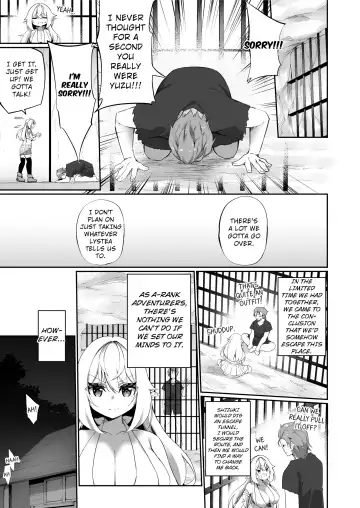 [Kanmuri] ♂ Boukensha-san ga ♀ Elf ni Sarete Shinyuu(Nakama) to Musubareru Hanashi | The Bonding Tale of ♂Adventurer-turned-♀Elf and Her Comrade (uncensored) Fhentai - Page 16