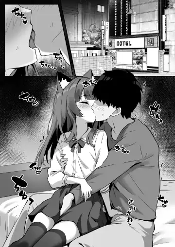 [Thalia] Shibushibu Tanomi o Kiite kureru Uchi no Neko - My cat reluctantly listens to my request 3 Fhentai - Page 16