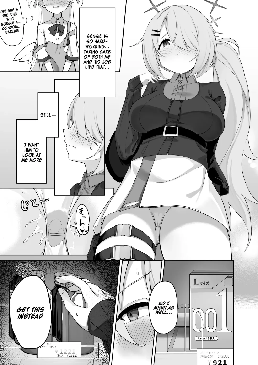 [Dusu] Shoujo wa Sore Demo Monotarinai | She's still left wanting Fhentai - Page 10