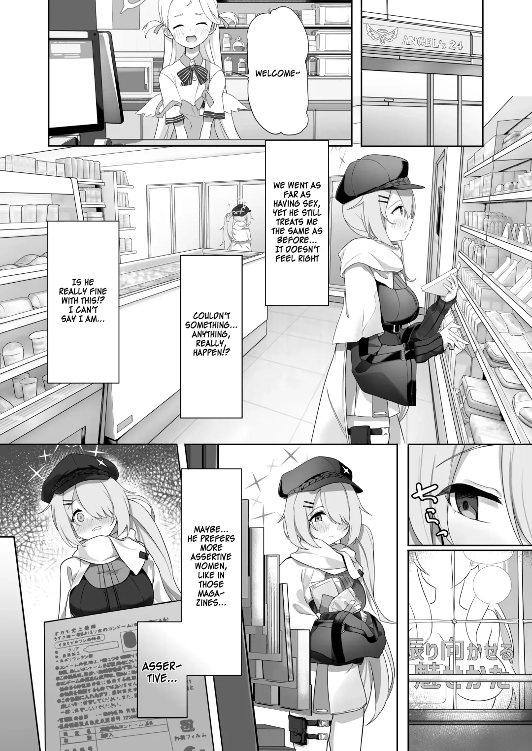 [Dusu] Shoujo wa Sore Demo Monotarinai | She's still left wanting Fhentai - Page 3