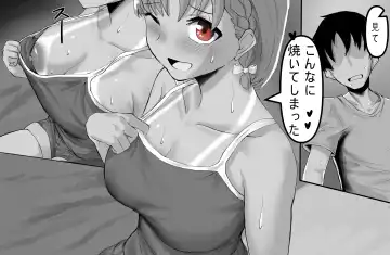 [Kiru] Chika-chan Ero Manga Atsume 1 Fhentai - Page 21