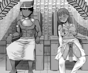 [Kiru] Chika-chan Ero Manga Atsume 2 Fhentai - Page 25