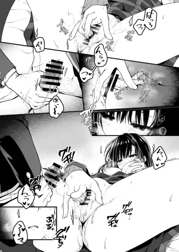 [Yuzuna Hiyo] Katabutsu na Kanojo wa Eroi Koto demo Maji ni Naru - Scary girlfriend gets serious about erotica Fhentai - Page 11