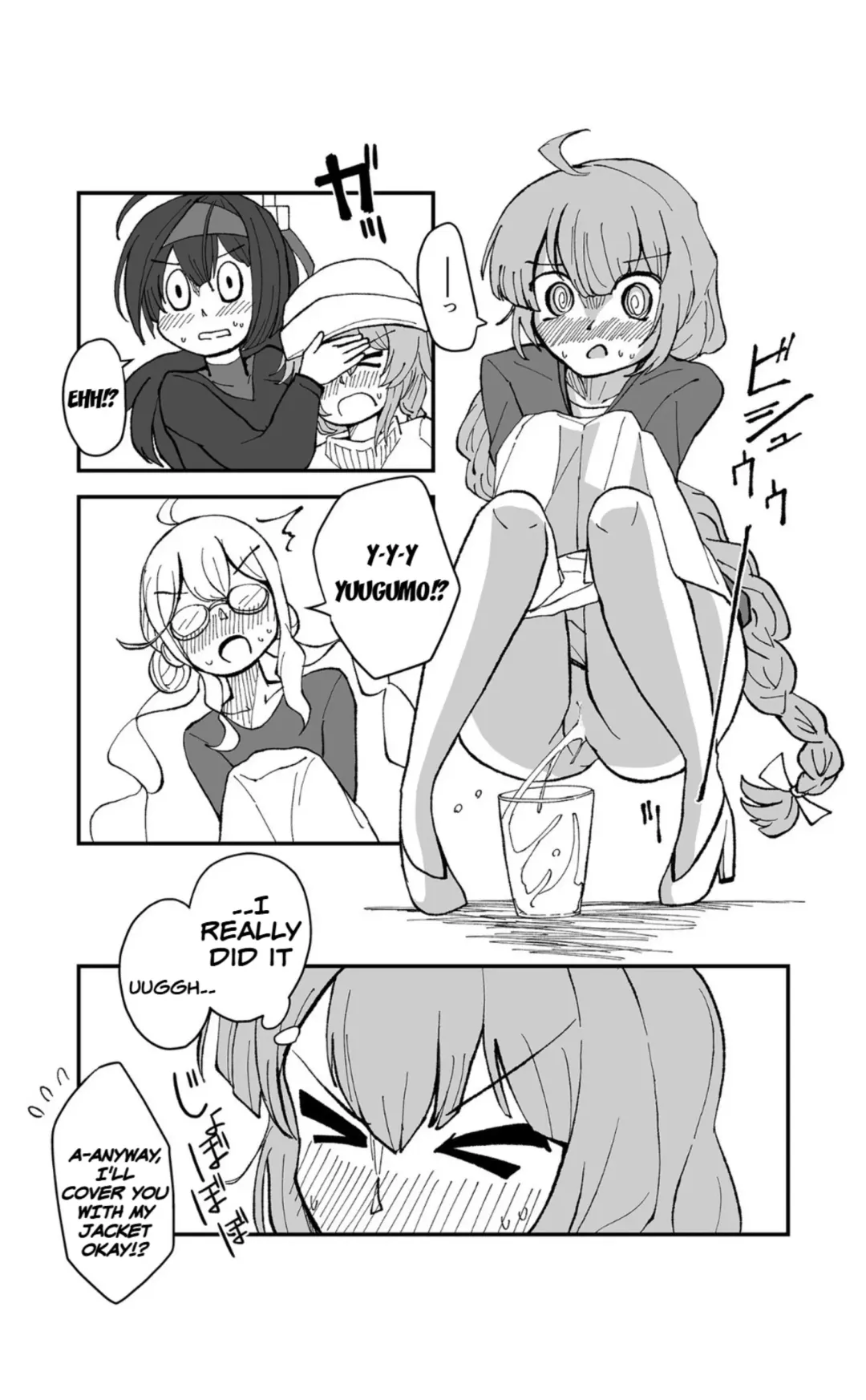 [Musou] Teapot Kouka Fhentai - Page 18