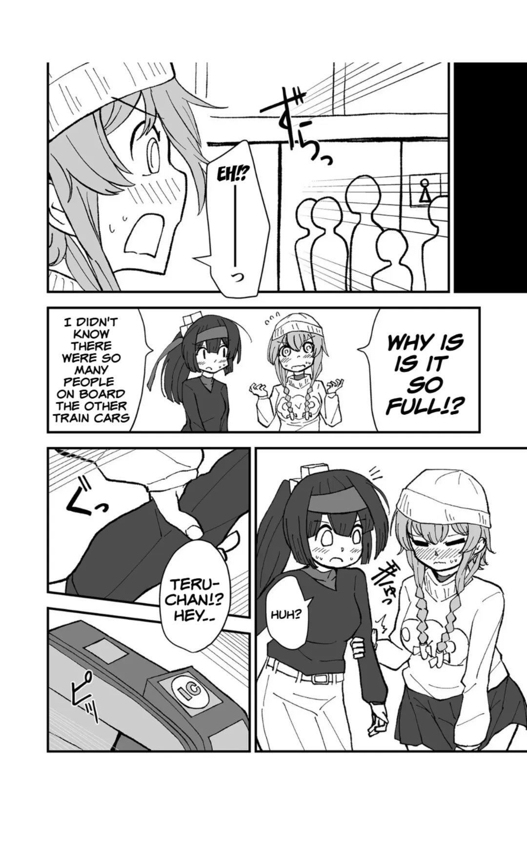[Musou] Teapot Kouka Fhentai - Page 20