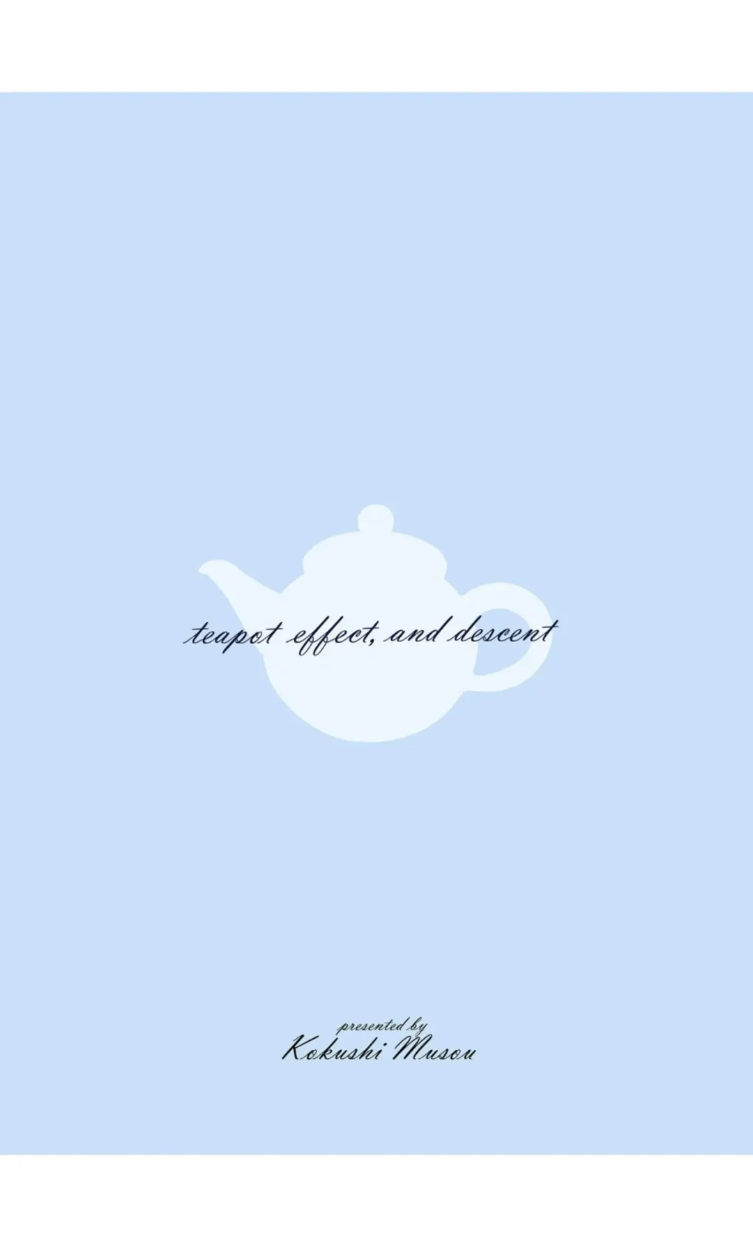 [Musou] Teapot Kouka Fhentai - Page 28