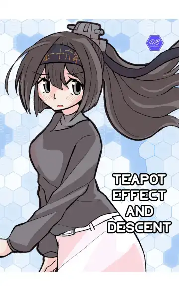 Read [Musou] Teapot Kouka - Fhentai