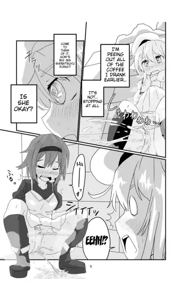 [Musou] Joro Joro Sururashii desu? Fhentai - Page 5