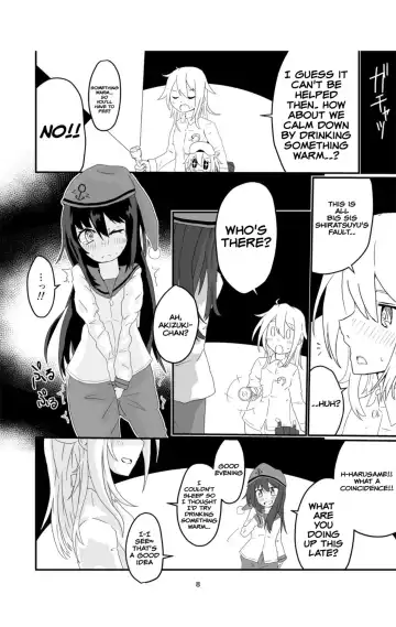 [Musou] Joro Joro Sururashii desu? Fhentai - Page 8