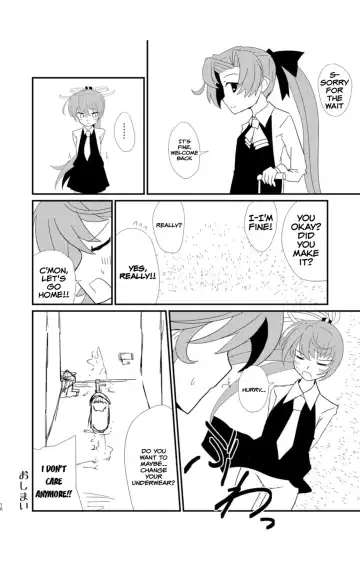 [Musou] Cloud! So Sing Fhentai - Page 17