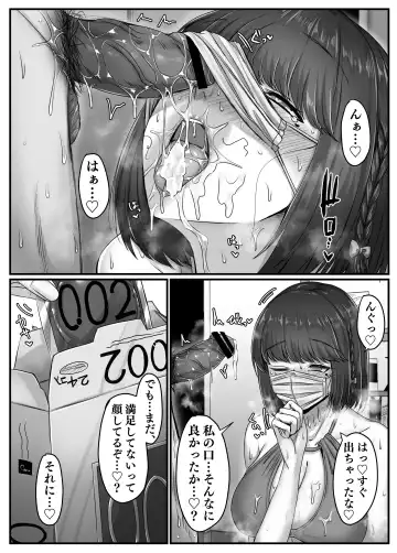 Osananajimi Harem kara Hajimaru Koibito Seikatsu ~Kurokami Short no Kyonyuu Osananajimi to Tappuri Cosplay Sex Shita Isshuukan no Koibito Kikan~ Fhentai - Page 19