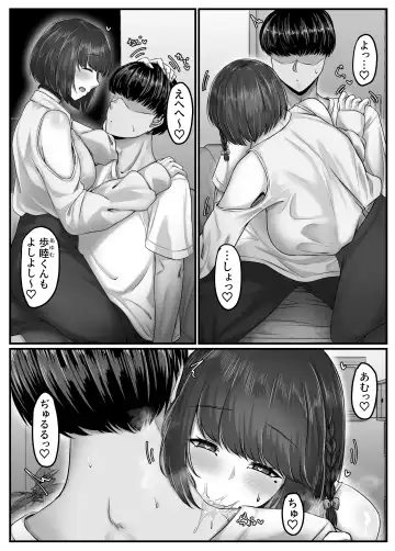 Osananajimi Harem kara Hajimaru Koibito Seikatsu ~Kurokami Short no Kyonyuu Osananajimi to Tappuri Cosplay Sex Shita Isshuukan no Koibito Kikan~ Fhentai - Page 56