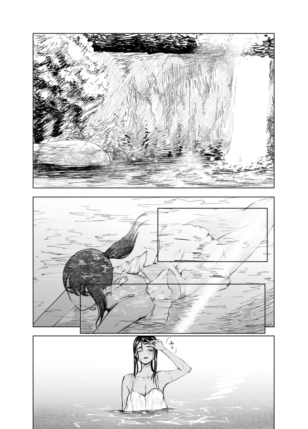 Natsu no Somarikata 7 Fhentai - Page 11