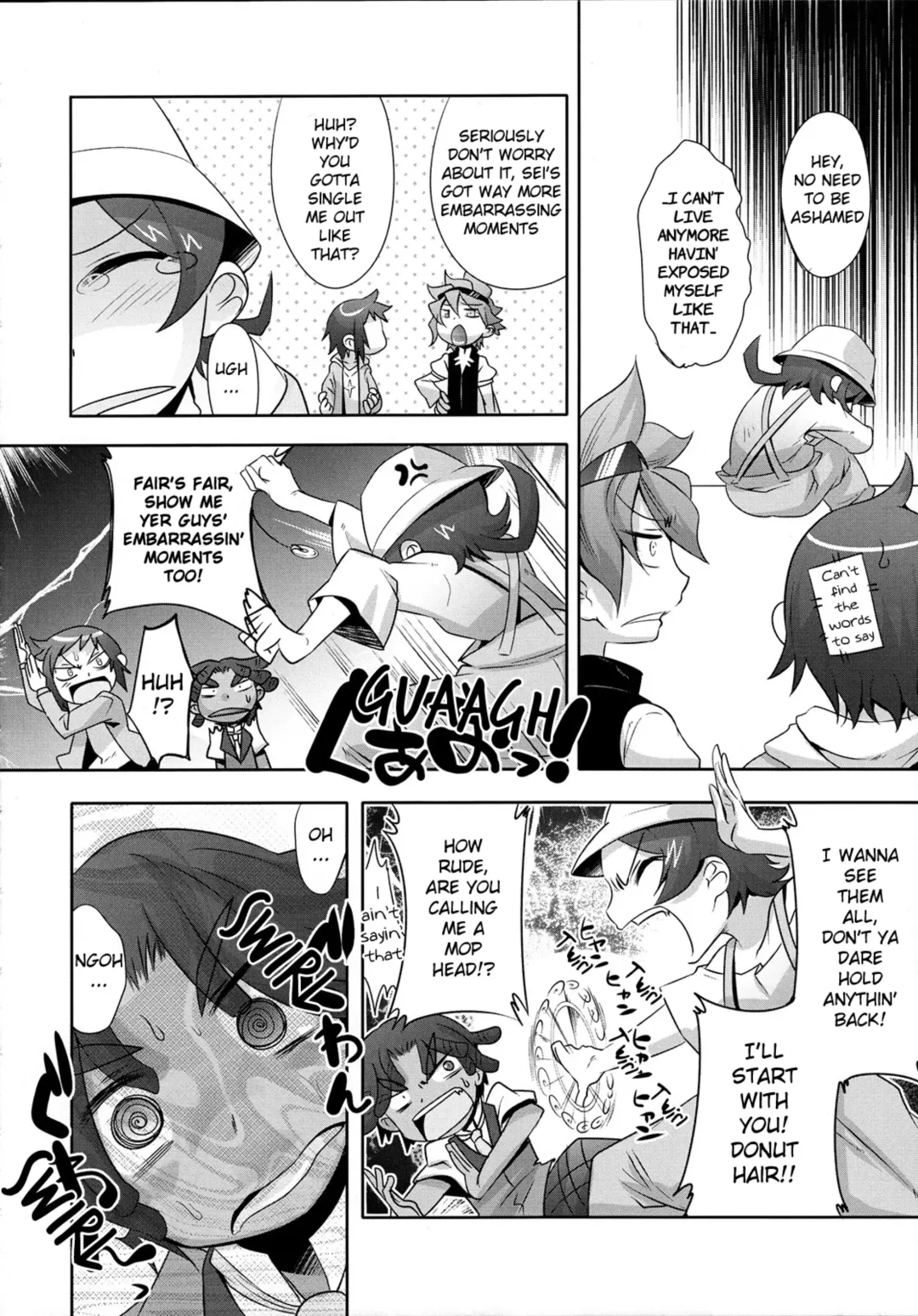 [Nanamatsu Kenji] Sex with Everyone Fhentai - Page 9