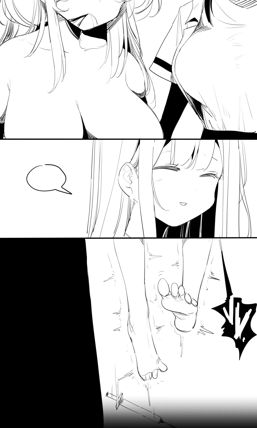 [Tusyn] seed of ruin 12 Fhentai - Page 68