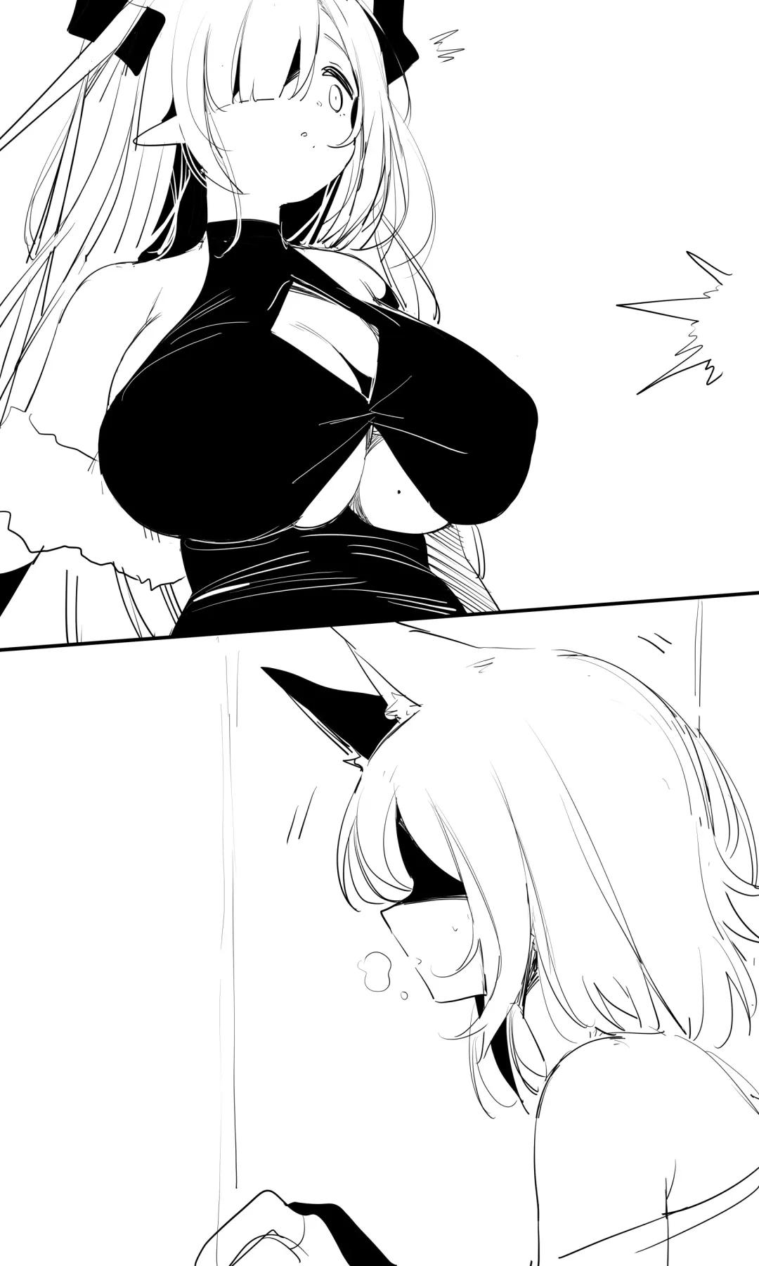 [Tusyn] seed of ruin 12 Fhentai - Page 71