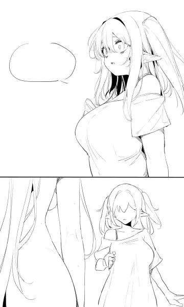 Read [Tusyn] seed of ruin 12 - Fhentai