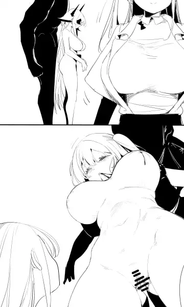 [Tusyn] seed of ruin 12 Fhentai - Page 46