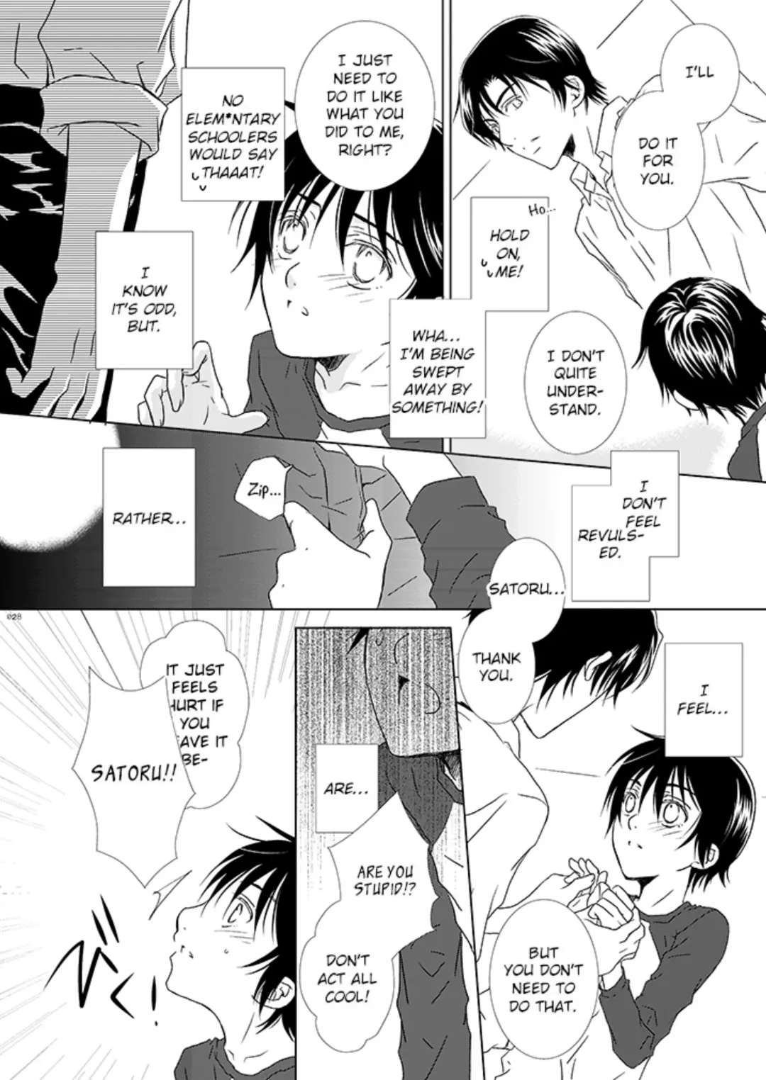 [Yuzuko Syou] Boku no Sensei. Fhentai - Page 18