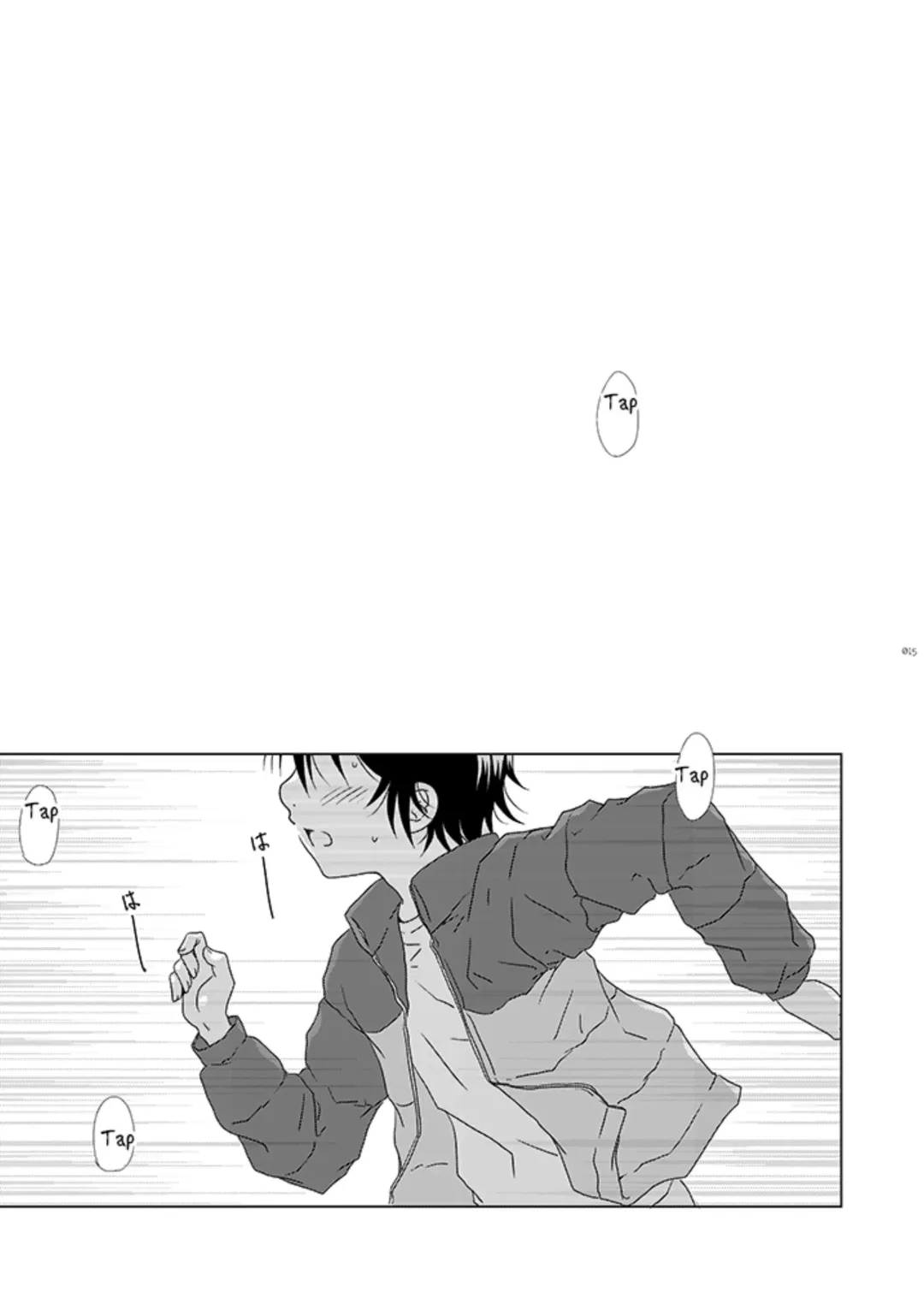 [Yuzuko Syou] Boku no Sensei. Fhentai - Page 5