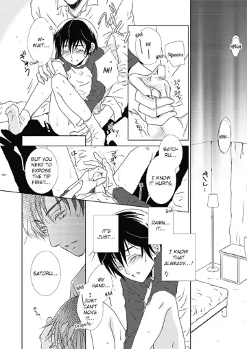 [Yuzuko Syou] Boku no Sensei. Fhentai - Page 14