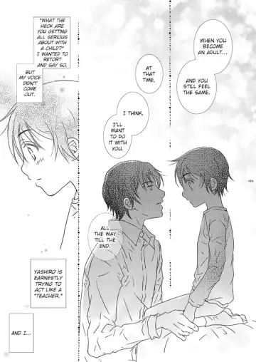 [Yuzuko Syou] Boku no Sensei. Fhentai - Page 19