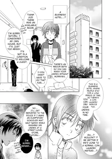 [Yuzuko Syou] Boku no Sensei. Fhentai - Page 9