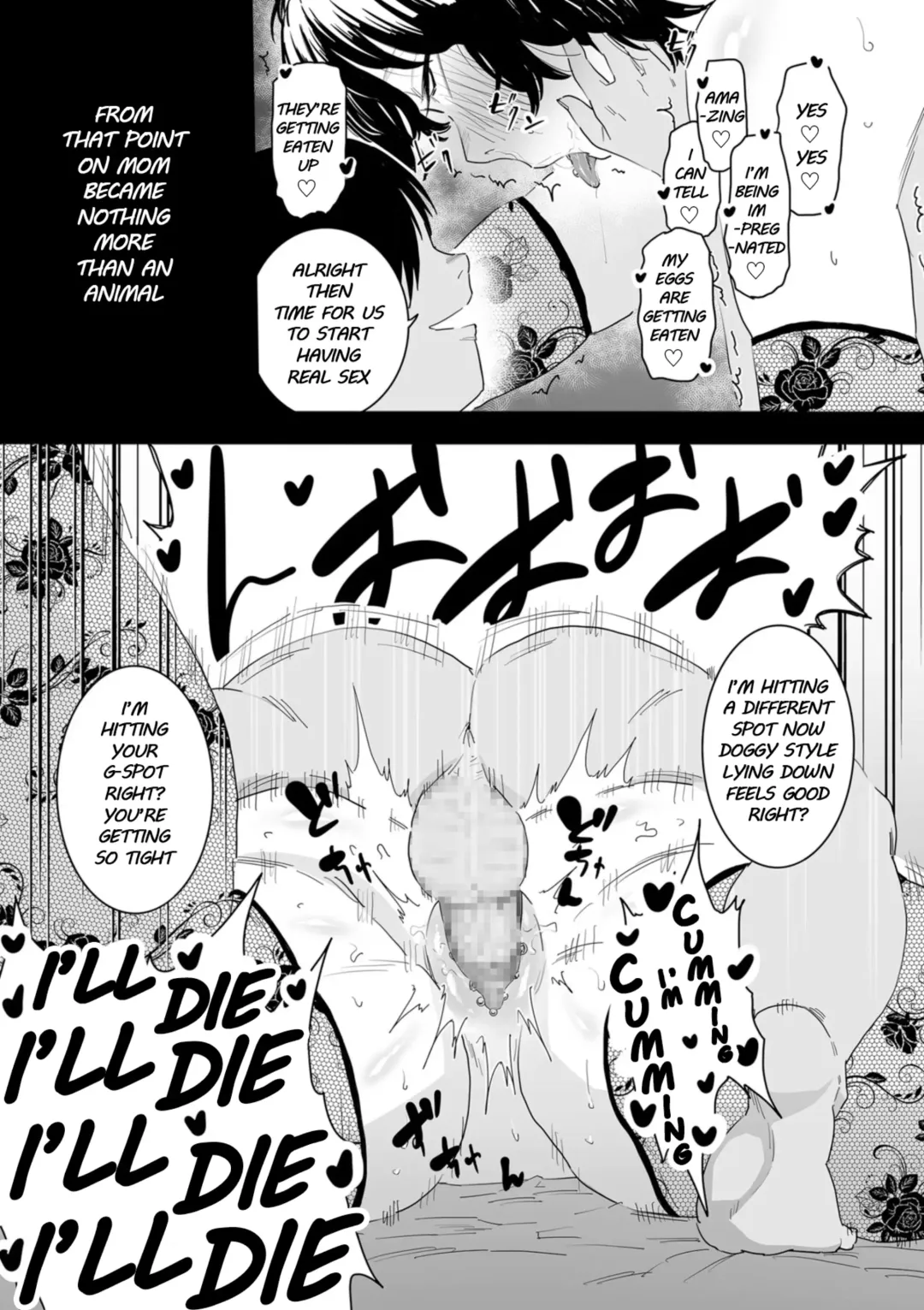 [Choma] Sayonara Kaa-san | Goodbye, Mom Fhentai - Page 25