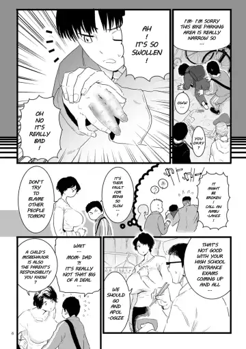 [Choma] Sayonara Kaa-san | Goodbye, Mom Fhentai - Page 2