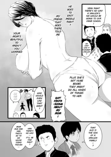 [Choma] Sayonara Kaa-san | Goodbye, Mom Fhentai - Page 4