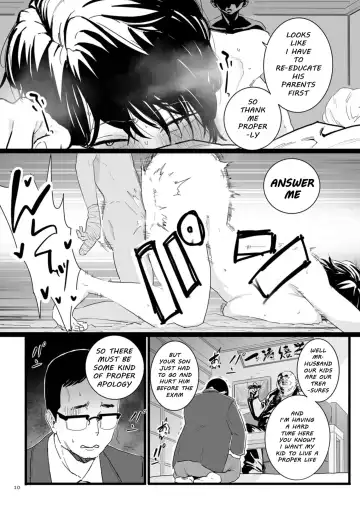 [Choma] Sayonara Kaa-san | Goodbye, Mom Fhentai - Page 6