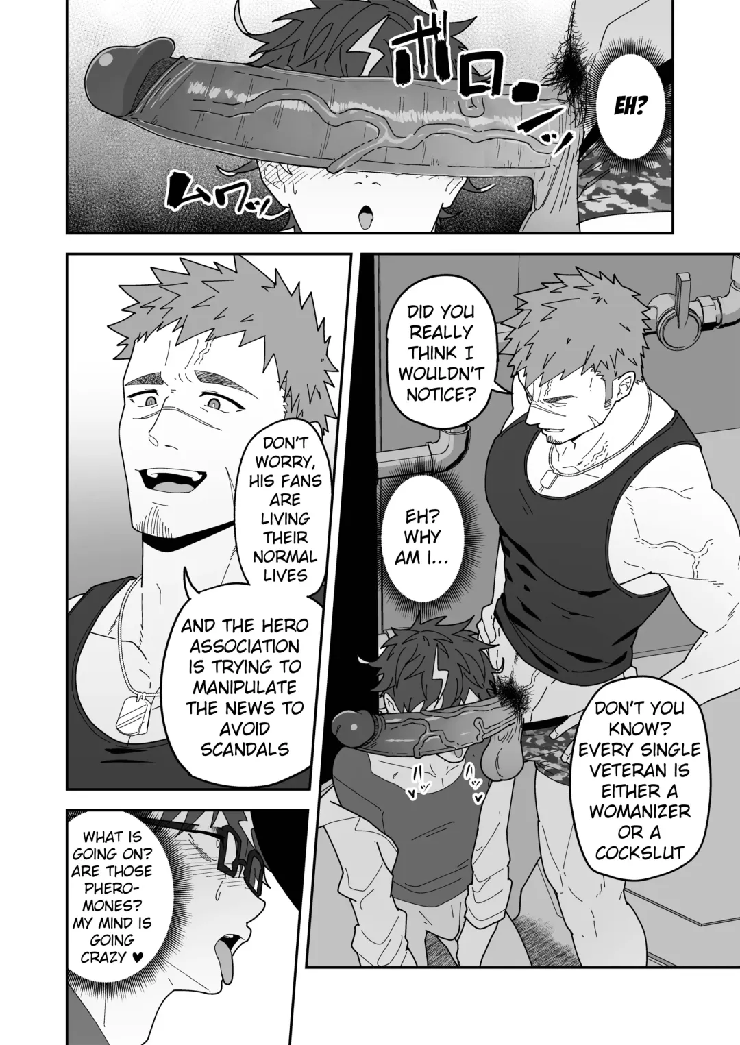 [Kakenari] Hero Ochi - Fallen Hero Fhentai - Page 18