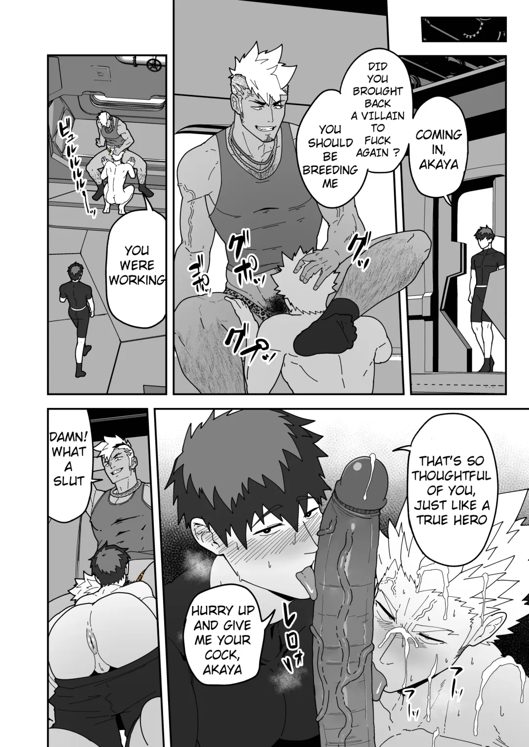 [Kakenari] Hero Ochi - Fallen Hero Fhentai - Page 22