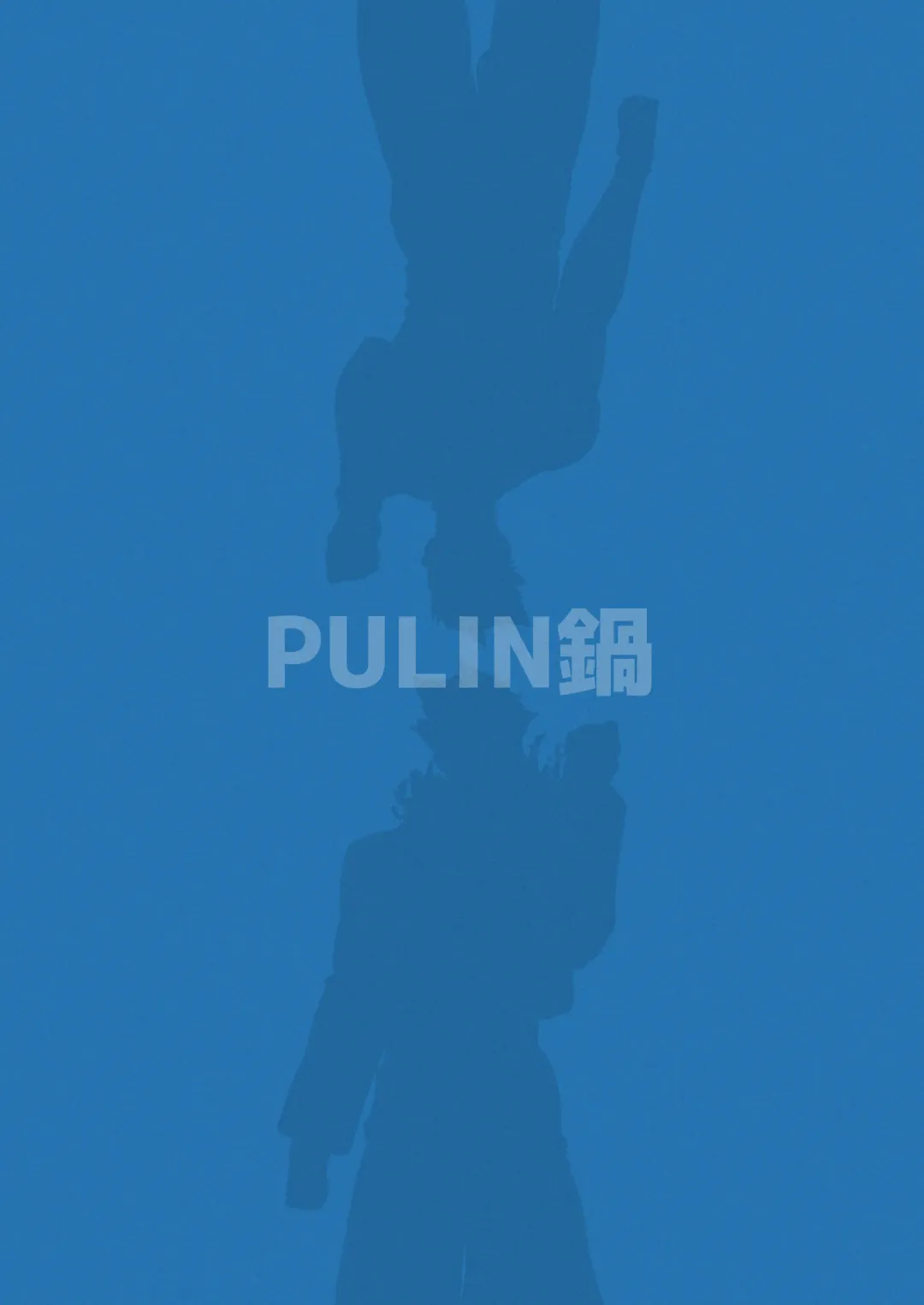 [Kakenari] Hero Ochi - Fallen Hero Fhentai - Page 26