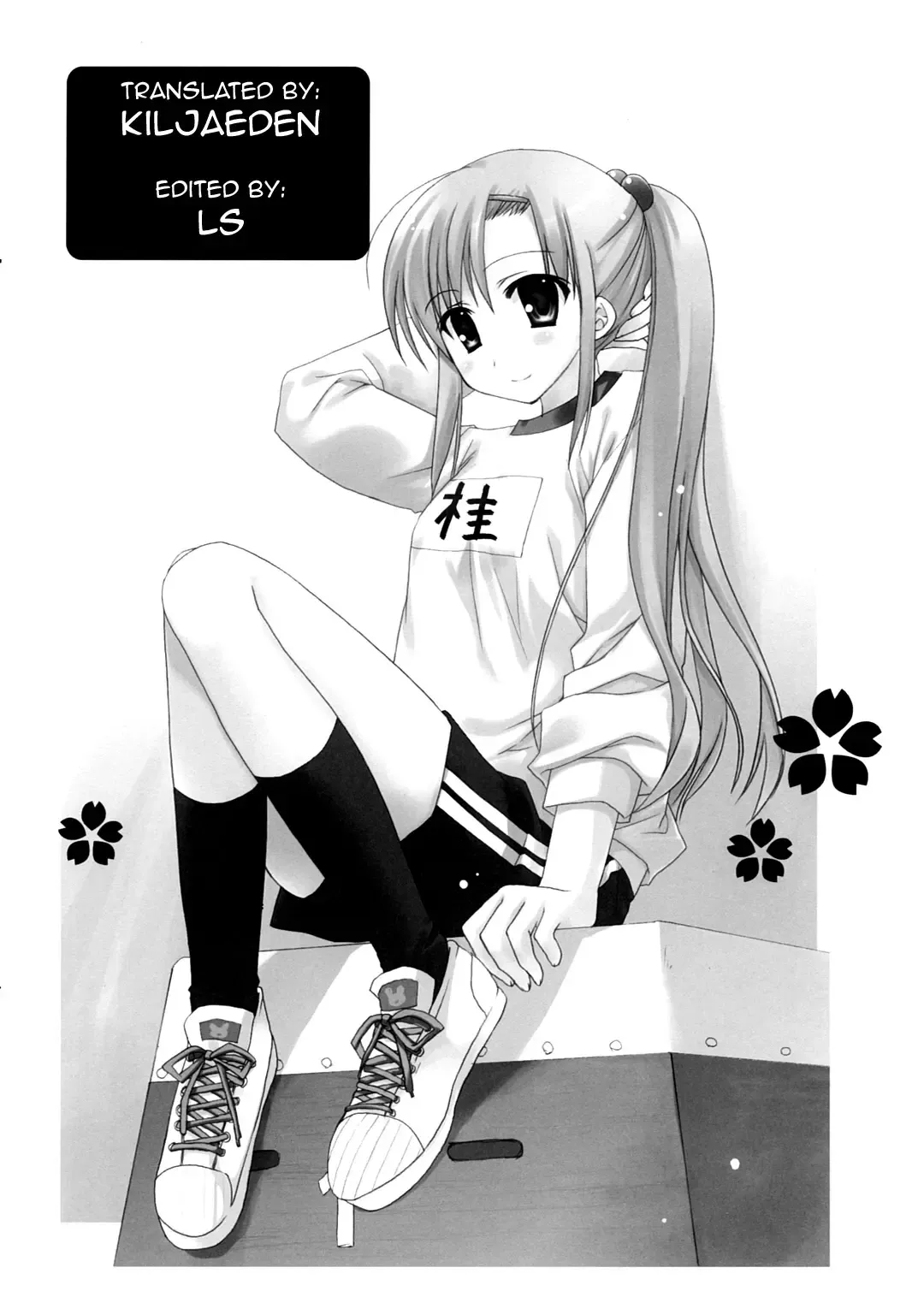 [Sesena Yau] Haru Iro Fhentai - Page 16