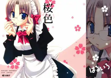 [Sesena Yau] Haru Iro Fhentai - Page 2