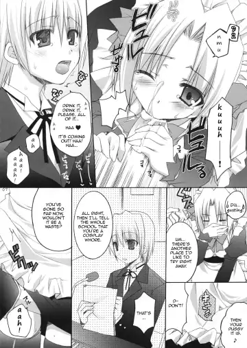 [Sesena Yau] Haru Iro Fhentai - Page 7